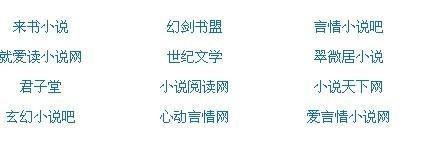 张金鱼吕总